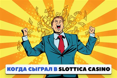 Бездепозитный бонус casino slots промокод