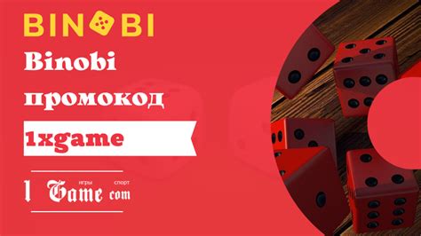 Казино binobi промокод