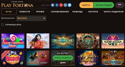 Казино duelbits зеркало сайта работающее сегодня