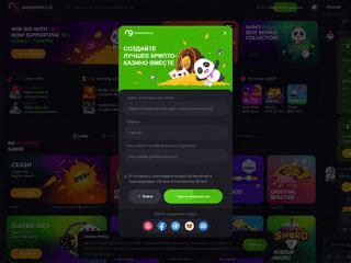 Казино nanogames на реальные деньги