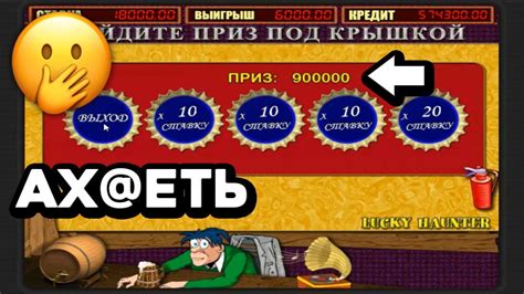 Казино vulkan-bet играть на реальные деньги