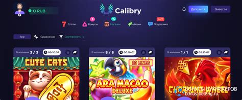 Calibry Casino Colombia
