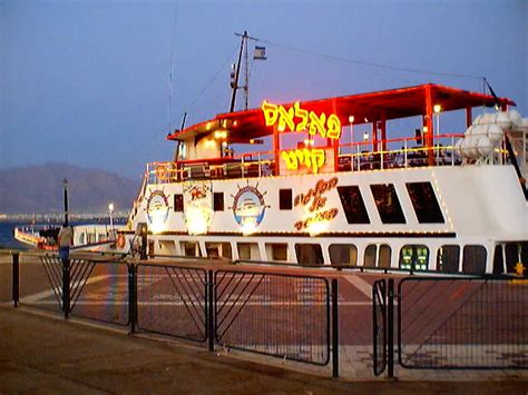 Eilat Casino Barcos