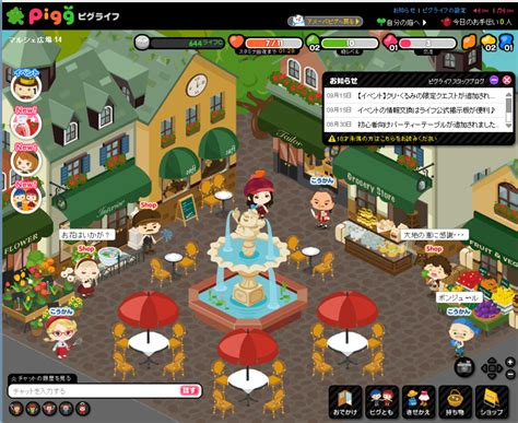 Erro Casino Ameba Pigg