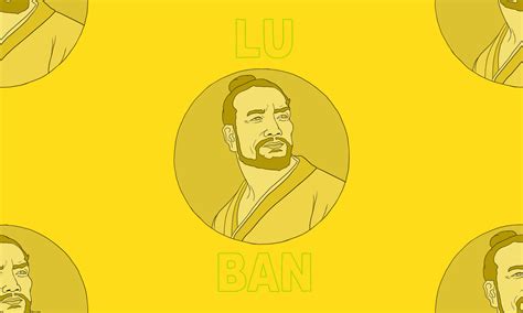 Lu Ban Betsson