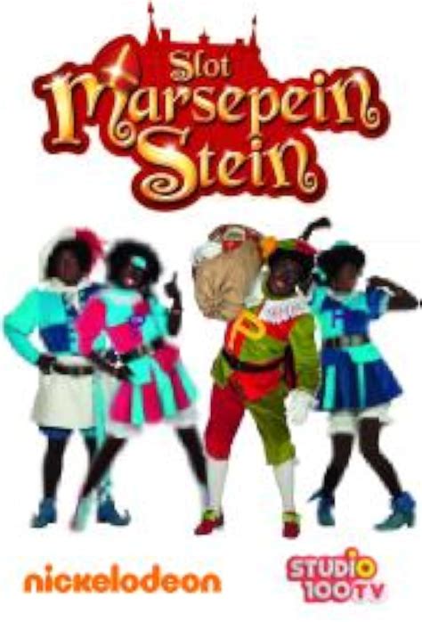 Slot Marsepeinstein 2024 Nickelodeon Perdido