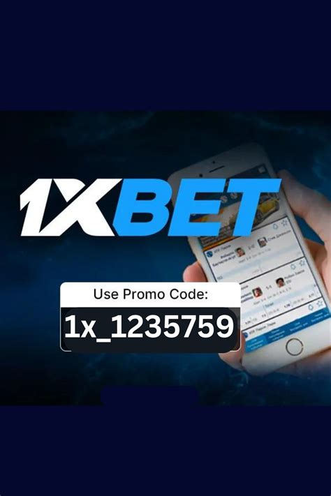 Tumatop 1xbet