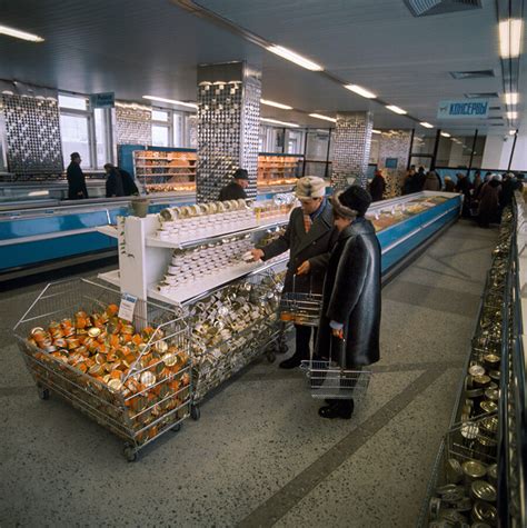 Ussr Grocery Bodog