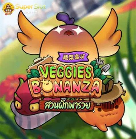 Veggies Bonanza Betway