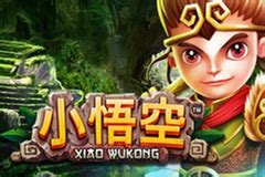 Xiao Wu Kong Pokerstars