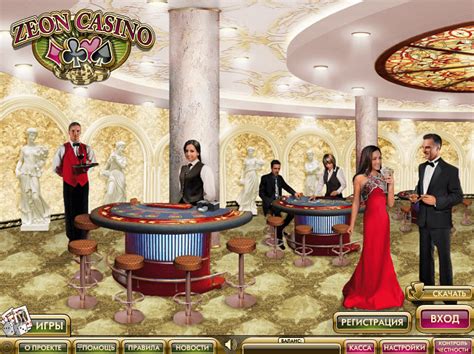 Zeon Casino Ecuador